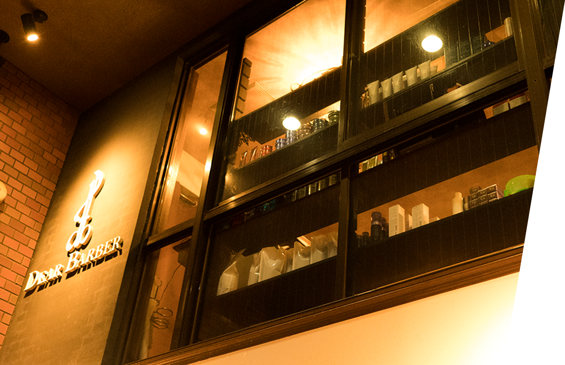 DEAR BARBER(ディアバーバー)上本町店