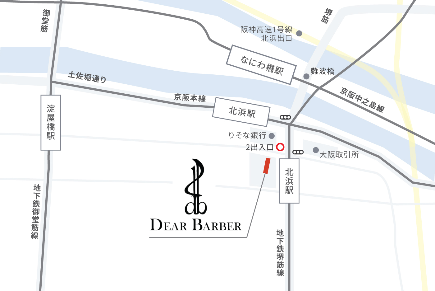 DEAR BARBER(ディアバーバー)北浜店のマップ