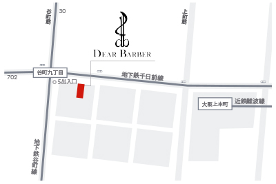 DEAR BARBER(ディアバーバー)上本町店のマップ